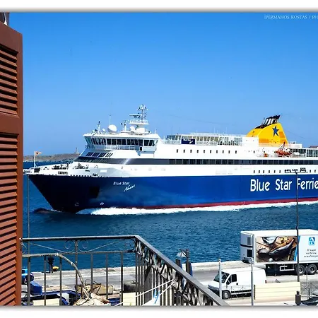 Апартаменты Ostria Эрмуполис